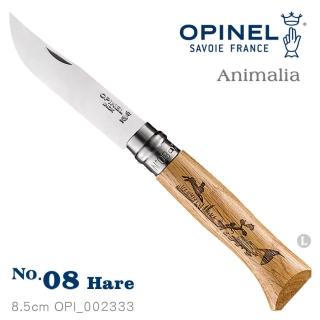 【OPINEL】N°08 Animalia 2019 野生動物系列(野兔雕刻 #OPI_002333)