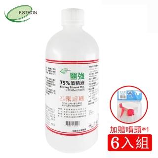 【醫強】75%潔用酒精組(500ml*6支組+原廠噴頭*1)