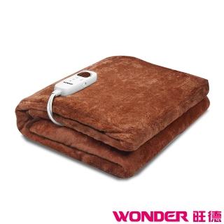 【WONDER旺德】微電腦溫控雙人電熱毯(WH-W03B)