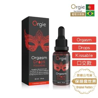 【葡萄牙Orgie】Orgasm Drops / Kissable 陰蒂高潮液 -30ml(食用級原料)