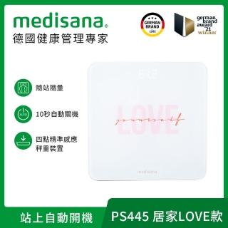 【德國 medisana】Love Me體重計(PS445)