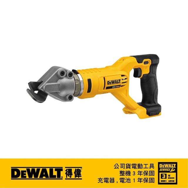 DEWALT 得偉【DEWALT 得偉】20V Max*14GA 1.9mm鋰電電剪(DCS494B)