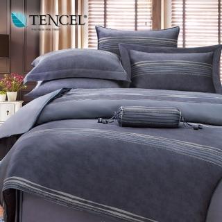 【貝兒居家寢飾生活館】100%天絲四件式兩用被床包組 伯爵(特大)