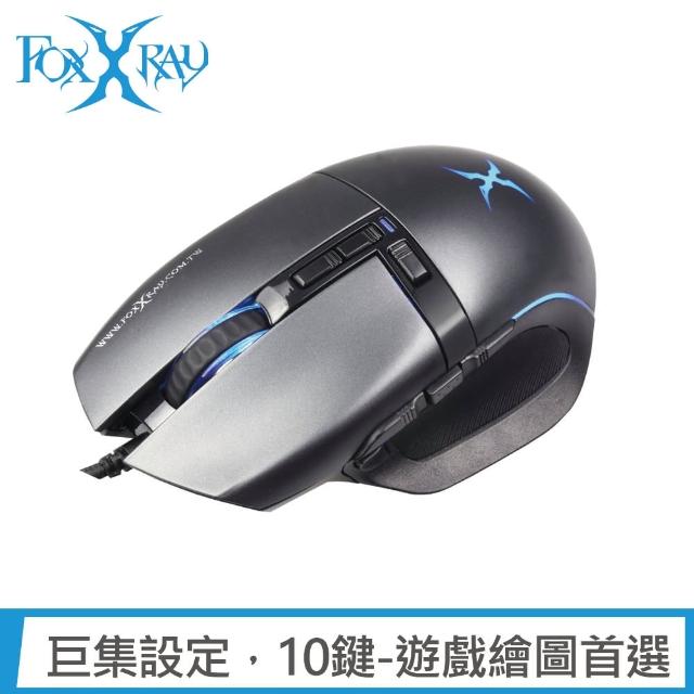 【FOXXRAY 狐鐳】爆擊獵狐電競滑鼠(FXR-SM-50)