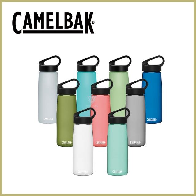 【CAMELBAK】750ml PIVOT 樂攜日用水瓶(PIVOT BOTTLE/隨行水瓶)