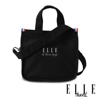 【ELLE】周年限定版-極簡風帆布斜背小方包(黑色 EL52370)