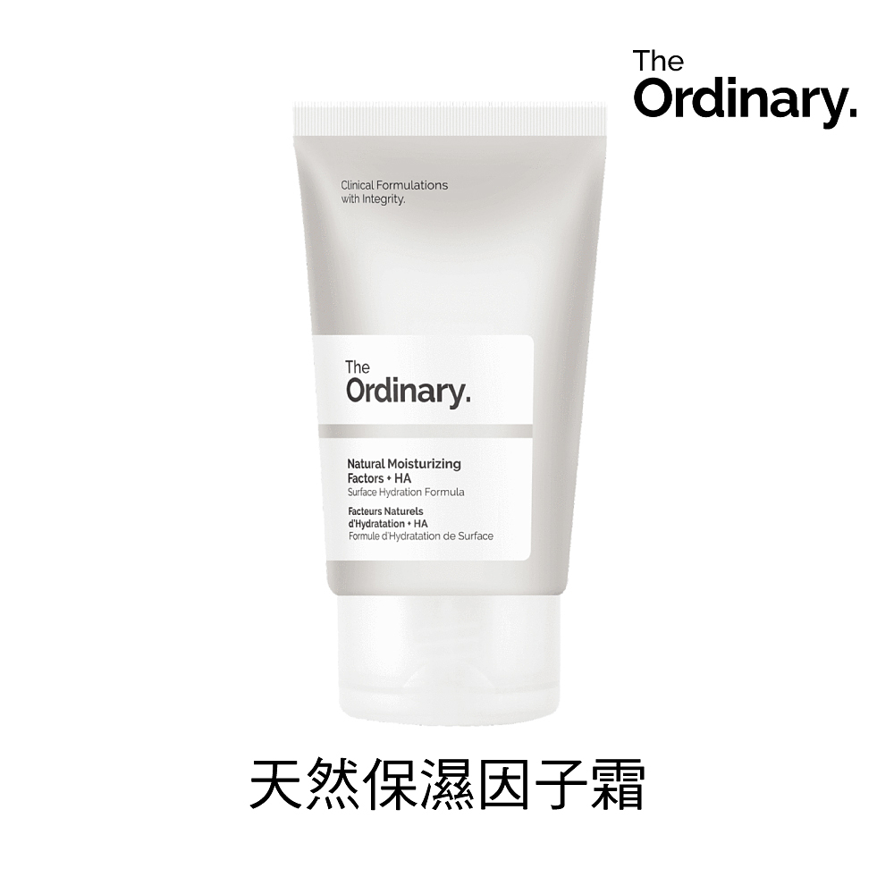 The Ordinary 天然保濕因子霜 緊緻保濕nmf Momo購物網