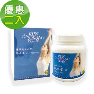 【潤康原】純水解膠原蛋白二入組(150gX2瓶)