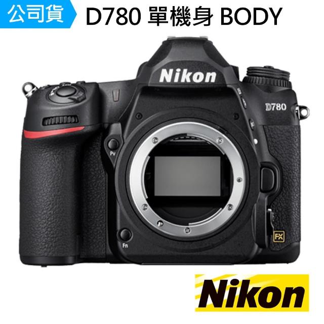 【Nikon 尼康】D780 單機身 單眼相機(公司貨)