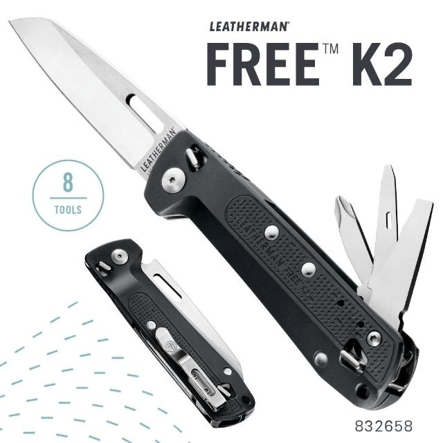 【Leatherman】Leatherman FREE K2 多功能工具折刀(平刃/灰色握柄 #832658)