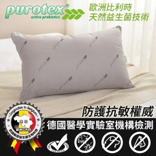 【LooCa】益生菌竹炭透氣防敏枕-1入(Purotex益生菌系列)