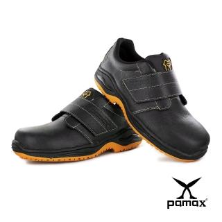 【PAMAX 帕瑪斯】頂級專利抗菌氣墊、反光、防穿刺+鋼頭+止滑安全鞋、鋼頭防滑工作鞋(PA9502PPH/男女)