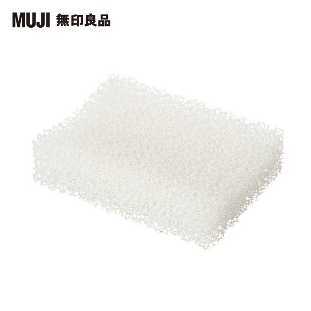 【MUJI 無印良品】海綿香皂盤/替換海綿/1入