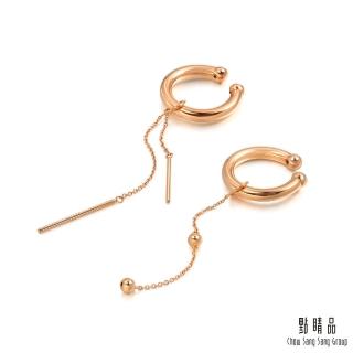 【點睛品】Ear Play 18K玫瑰金耳環吊飾組(4款任選)