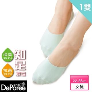 【蒂巴蕾】知足嚴選抗菌消臭隱形深口棉襪-透氣網眼(淡綠1入)