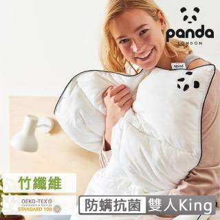 【英國Panda】甜夢朵朵被-雙人king(防蹣抗菌 四季被)