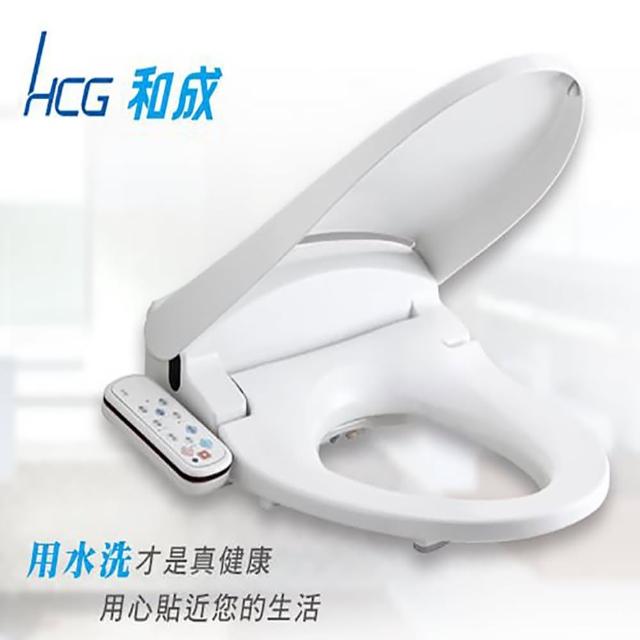 https://img4.momoshop.com.tw/goodsimg/0007/407/473/7407473_R.jpg?t=1583162410