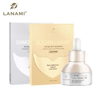 【LANAMI】金鑽雪肌8分鐘速效組(面膜+精華油)