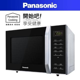 【Panasonic 國際牌】25L微電腦微波爐(NN-ST34H)