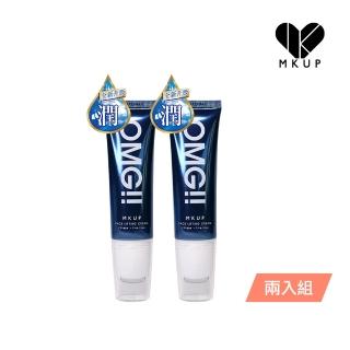 【MKUP 美咖】神奇緊顏精華50ML 二入組（OMG！拉皮滾輪）(小V臉 瘦臉 緊緻 精華 滾輪)