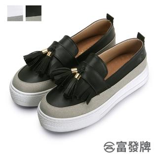 【FUFA Shoes 富發牌】金飾流蘇麂皮厚底懶人鞋-黑 1BD38