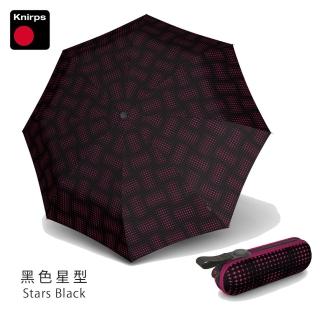 【Knirps 德國紅點傘】手動傘-超輕巧膠囊五折傘(X1 -星星款)