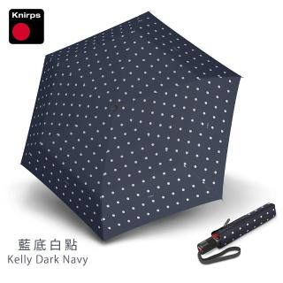 【Knirps 德國紅點傘】自動傘-超輕薄安全開收自動傘(TS.220-點點款)