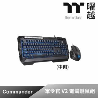 【Tt eSPORTS】軍令官 V2 電競鍵鼠組(CM-CMC-WLXXMB-TC)