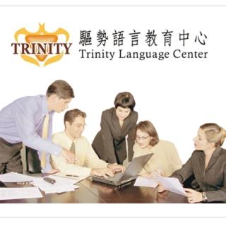 【TRINITY】英文全方位3個月(桃竹)