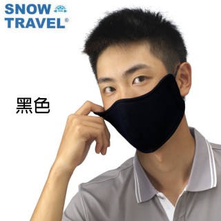 【SNOW TRAVEL】AH-8德國進口COLDTACK抗UV80透氣口罩冰涼降溫科技材質/2入組(抗UV/戶外/休閒/涼感/透氣)