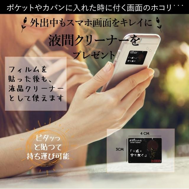 Ingeni徹底防禦 Asus Zenfone 4 Ze554kl 日本製玻璃保護貼非滿版 保護貼玻璃貼保護膜鋼化膜 Momo購物網