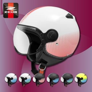 【ZEUS】210C DD82 3/4罩(安全帽│機車│內襯│鏡片│半罩│開放式安全帽│小帽體│GOGORO)