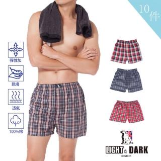 【LIGHT & DARK】純棉色織五片式剪綵男平口褲(買5送5超值10件組)