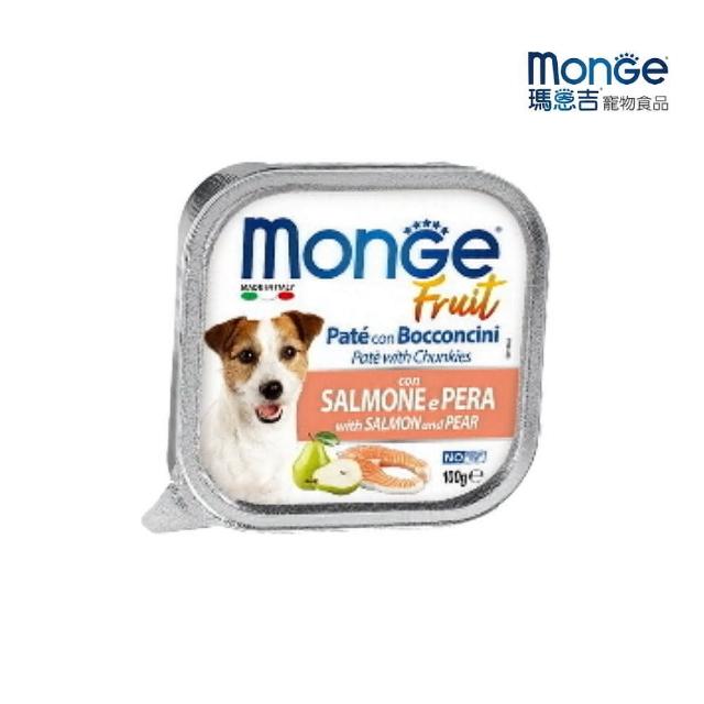 【Monge 瑪恩吉】倍愛滿滿系列-主食犬餐盒 100g*32入組(狗餐盒 全齡適用)
