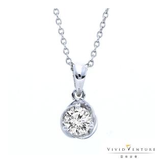 【Vividventure 亞帝芬奇】GIA 50分 DI1 八心八箭 鑽石 項鍊 童心(18K金台+14K金鍊)