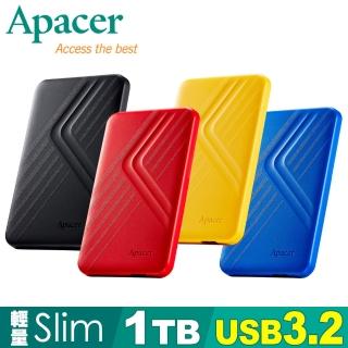 【Apacer 宇瞻】AC236 1TB USB3.2 Gen1行動硬碟