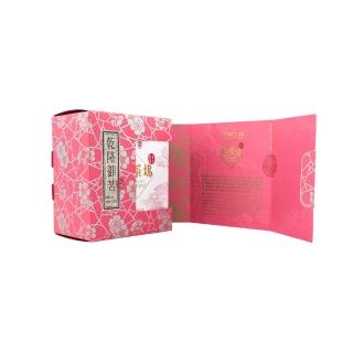 【TALES 神話言】乾隆御茗系列-洋甘菊烏龍茶-盒裝茶10入(文創 禮品 禮物 收藏)