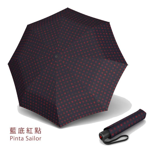 【Knirps 德國紅點傘】自動傘-入門款自動開收傘(A200-點點花紋款/威品嚴選)