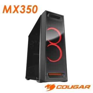 【COUGAR 美洲獅】MX350 全景透視 中塔電競機殼