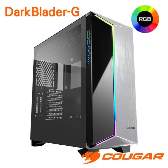 【COUGAR 美洲獅】DarkBlader-G 炫彩RGB機箱 全塔機殼(Mini ITX / MicroATX / ATX)