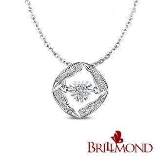 【BRILLMOND JEWELRY】生命之光靈動美鑽墜(18K白金台+18K白金鍊)