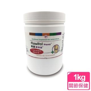 關寶鈣骨益粉(高齡狗 貓狗保健品 關節保健 1KG)