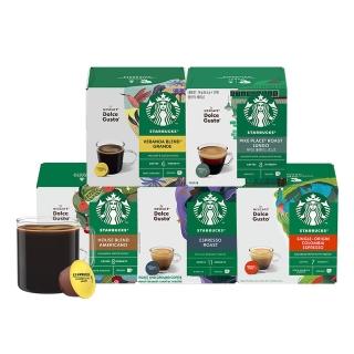 【NESCAFE Dolce Gusto】星巴克咖啡膠囊12顆x3盒(任選;適用雀巢多趣酷思膠囊咖啡機)
