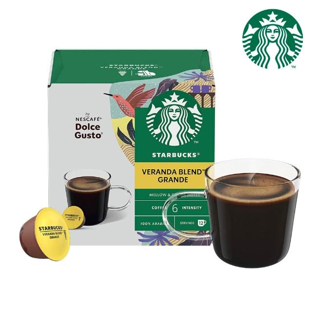 【NESCAFE Dolce Gusto】STARBUCKS 星巴克咖啡膠囊12顆/盒(適用雀巢多趣酷思咖啡機)