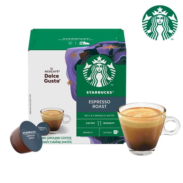【NESCAFE Dolce Gusto】STARBUCKS 星巴克咖啡膠囊12顆/盒(適用雀巢多趣酷思咖啡機)