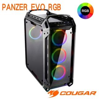 【COUGAR 美洲獅】PANZER EVO RGB 4面全景鋼化玻璃機箱 直立式電競機殼(GPU-39cm/CPU-17cm)