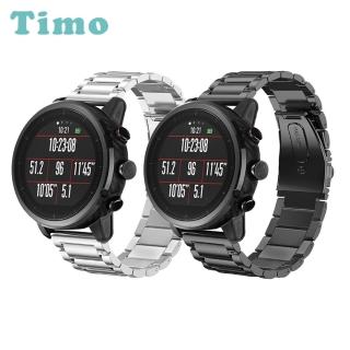 【TIMO】華米米動 Amazfit GTR /GTR2 47mm 不鏽鋼金屬錶帶(錶帶22mm)