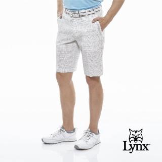 【Lynx Golf】男款彈性舒適格紋口袋出芽設計平口休閒短褲(白色)