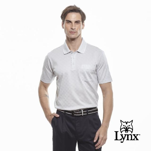 【Lynx Golf】男款吸濕排汗抗UV涼感提織格紋胸袋款短袖POLO衫(灰色)