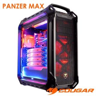 【COUGAR 美洲獅】PANZER MAX 高端全塔電競機箱 機殼(Mini ITX/Micro ATX/ATX/CEB /L-ATX/E-ATX)
